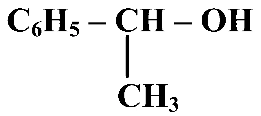 MHT CET (PCB) 2025 9th April Morning Shift Chemistry - Alcohol, Phenols and Ethers Question 1 English Option 3