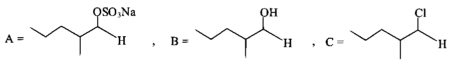 JEE Main 2023 (Online) 1st February Evening Shift Chemistry - Aldehydes, Ketones and Carboxylic Acids Question 120 English Option 4