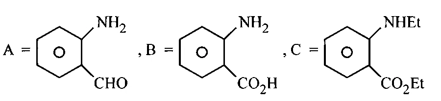 JEE Main 2025 (Online) 8th April Evening Shift Chemistry - Compounds Containing Nitrogen Question 34 English Option 4