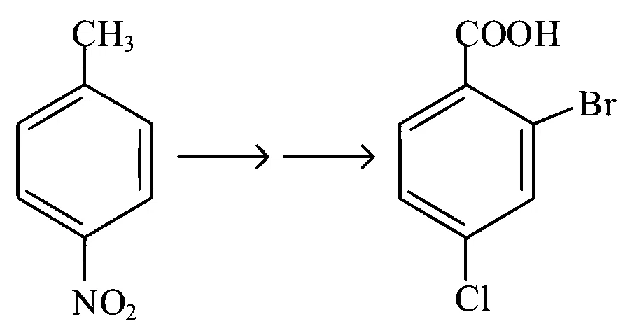 JEE Main 2023 (Online) 15th April Morning Shift Chemistry - Aldehydes, Ketones and Carboxylic Acids Question 104 English