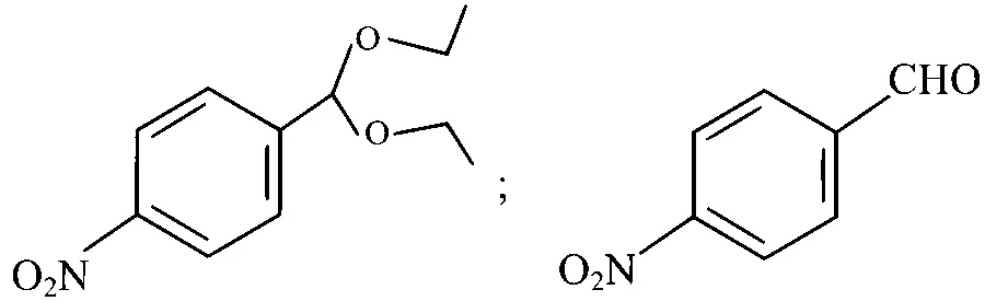 AP EAPCET 2025 - 26th May Morning Shift Chemistry - Aldehyde and Ketone Question 6 English Option 1