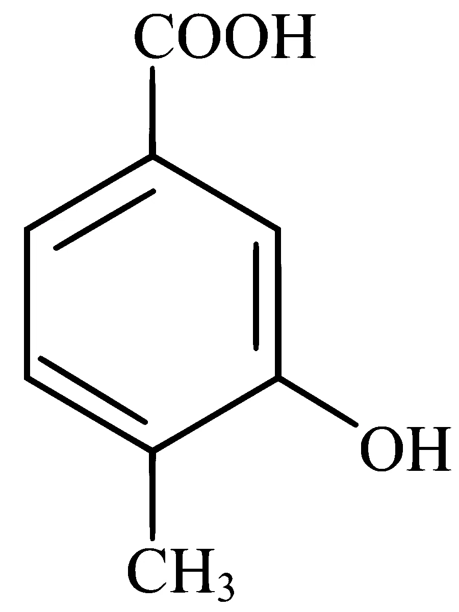 MHT CET 2024 10th May Evening Shift Chemistry - IUPAC Nomenclatures Question 34 English