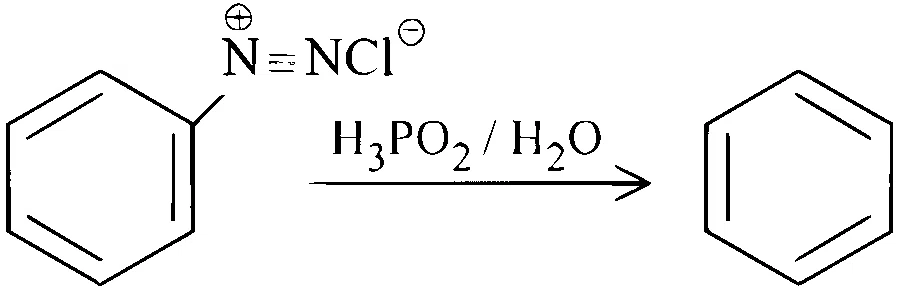 JEE Main 2025 (Online) 3rd April Morning Shift Chemistry - Compounds Containing Nitrogen Question 28 English Option 1