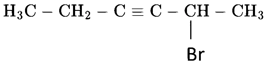 AP EAPCET 2024 - 20th May Evening Shift Chemistry - Carboxylic Acids and Its Derivatives Question 20 English Option 2