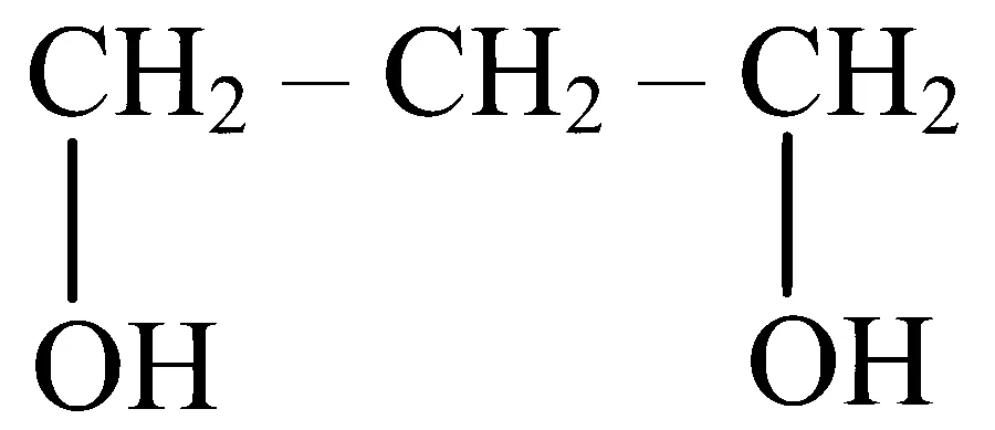 TS EAMCET 2023 (Online) 14th May Evening Shift Chemistry - Alcohol, Phenols and Ethers Question 23 English Option 4