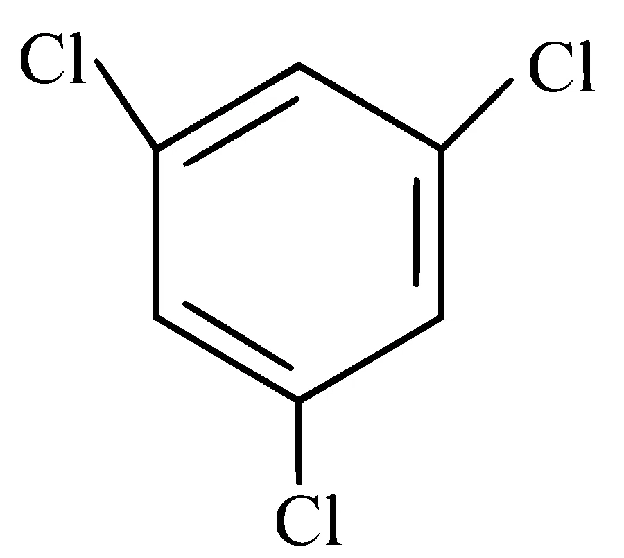 MHT CET 2025 23rd April Evening Shift Chemistry - Haloalkanes and Haloarenes Question 54 English Option 3