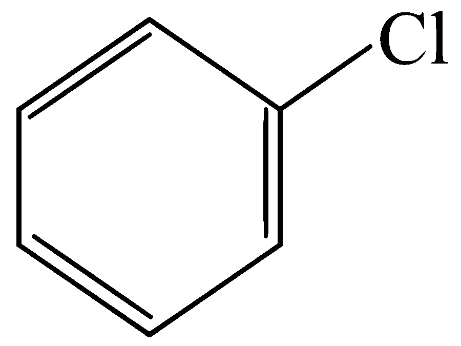 KCET 2019 Chemistry - Haloalkanes and Haloarenes Question 12 English Option 1