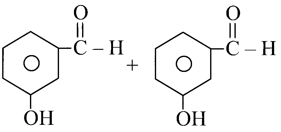 JEE Main 2024 (Online) 30th January Evening Shift Chemistry - Aldehydes, Ketones and Carboxylic Acids Question 79 English Option 4