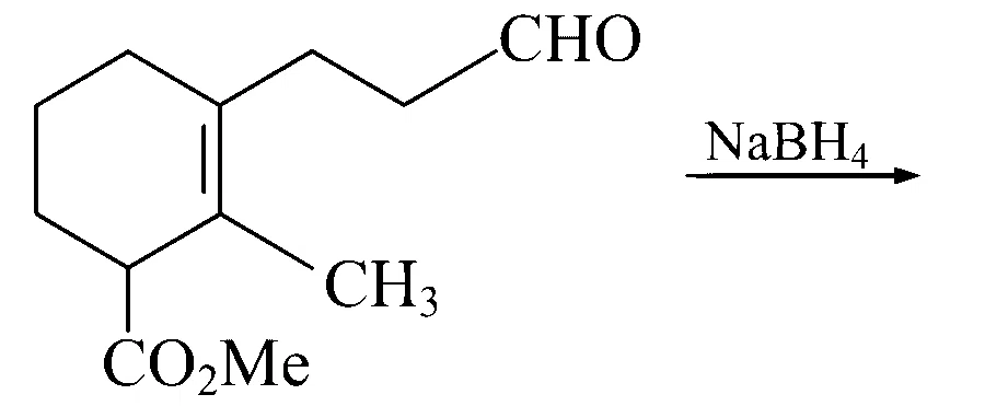 TS EAMCET 2022 (Online) 20th July Evening Shift Chemistry - Aldehyde and Ketone Question 9 English