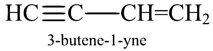 COMEDK 2025 Afternoon Shift Chemistry - IUPAC Nomenclatures Question 3 English Option 2