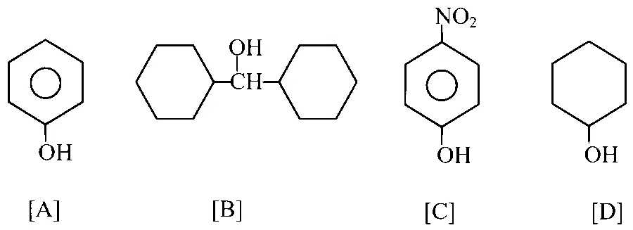 COMEDK 2024 Morning Shift Chemistry - General Organic Chemistry Question 12 English