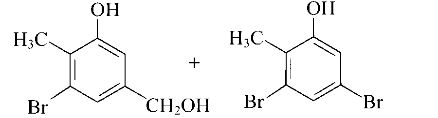 TS EAMCET 2022 (Online) 20th July Evening Shift Chemistry - Haloalkanes and Haloarenes Question 6 English Option 4