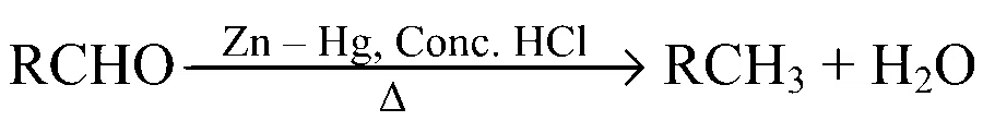 MHT CET 2023 14th May Evening Shift Chemistry - Aldehyde and Ketone Question 111 English Option 3