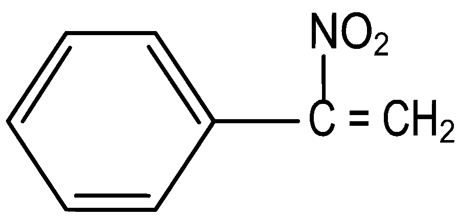 JEE Main 2022 (Online) 24th June Morning Shift Chemistry - Haloalkanes and Haloarenes Question 87 Bengali Option 1