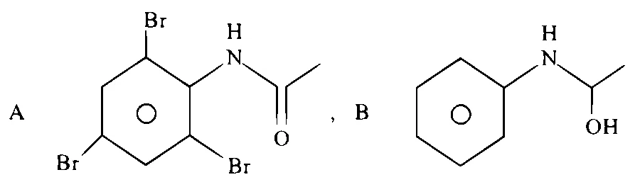 JEE Main 2023 (Online) 6th April Morning Shift Chemistry - Compounds Containing Nitrogen Question 78 English Option 1