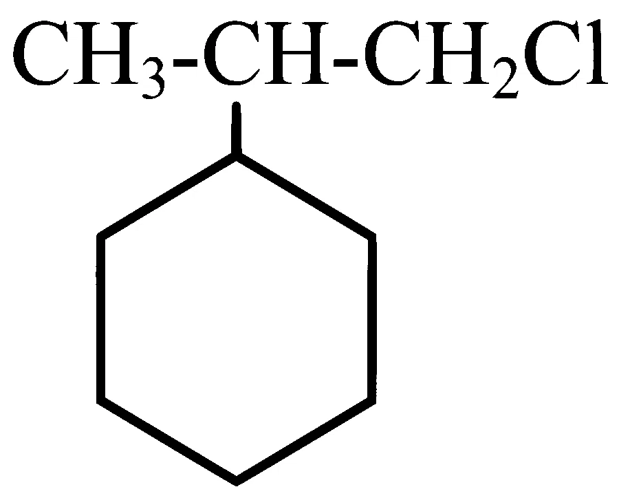 COMEDK 2024 Morning Shift Chemistry - Haloalkanes and Haloarenes Question 25 English Option 3