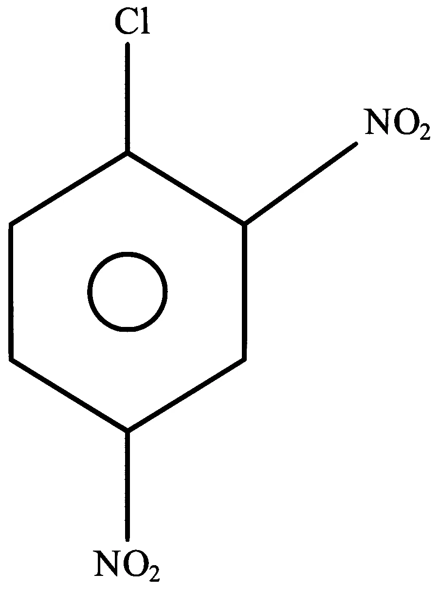 JEE Main 2023 (Online) 25th January Morning Shift Chemistry - Haloalkanes and Haloarenes Question 74 English Option 4