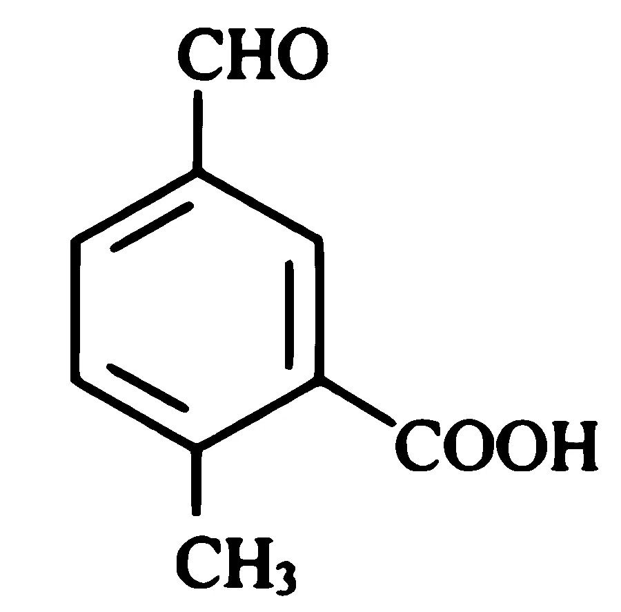 MHT CET 2025 22nd April Morning Shift Chemistry - IUPAC Nomenclatures Question 11 English