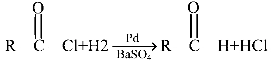 TG EAPCET 2025 (Online) 3rd May Evening Shift Chemistry - Aldehyde and Ketone Question 32 English Option 1