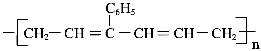 JEE Main 2023 (Online) 10th April Evening Shift Chemistry - Polymers Question 3 English Option 2