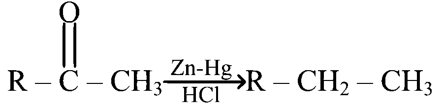TG EAPCET 2025 (Online) 3rd May Evening Shift Chemistry - Aldehyde and Ketone Question 32 English Option 4