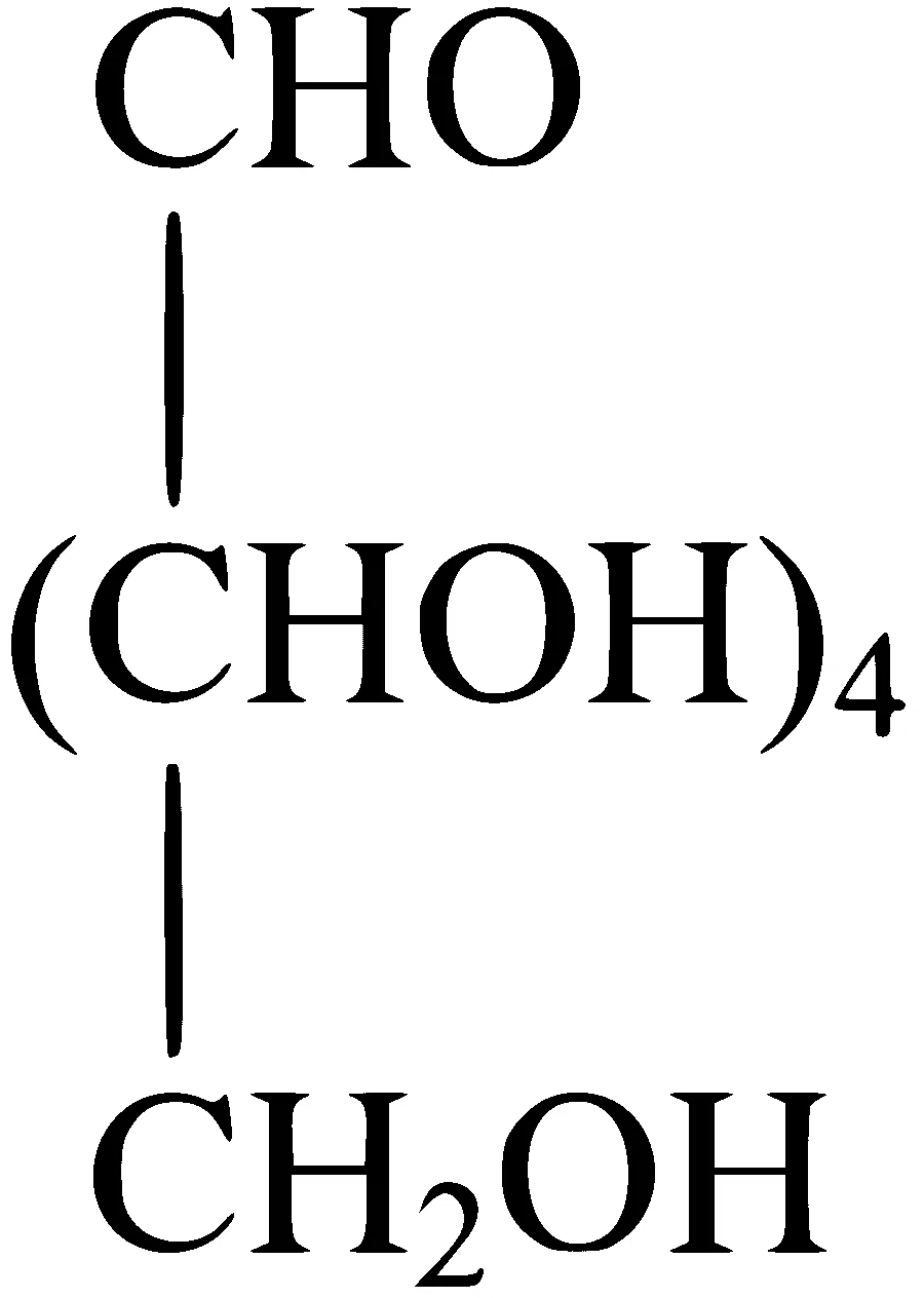 MHT CET 2023 13th May Morning Shift Chemistry - Biomolecules Question 138 English Option 1