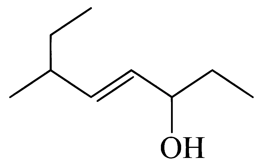 MHT CET 2023 11th May Morning Shift Chemistry - IUPAC Nomenclatures Question 75 English
