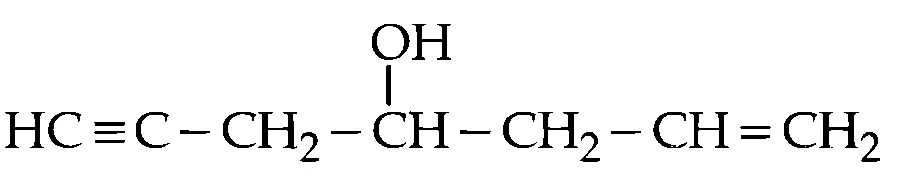 JEE Main 2025 (Online) 4th April Evening Shift Chemistry - Basics of Organic Chemistry Question 33 English