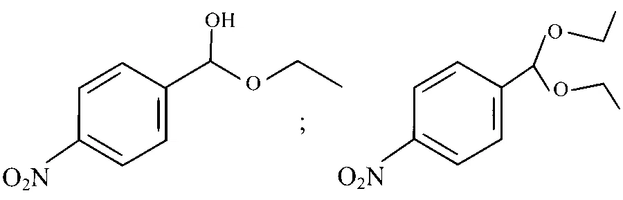 AP EAPCET 2025 - 26th May Morning Shift Chemistry - Aldehyde and Ketone Question 6 English Option 2
