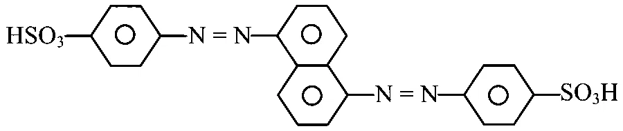 JEE Main 2024 (Online) 31st January Evening Shift Chemistry - Compounds Containing Nitrogen Question 72 English Option 2