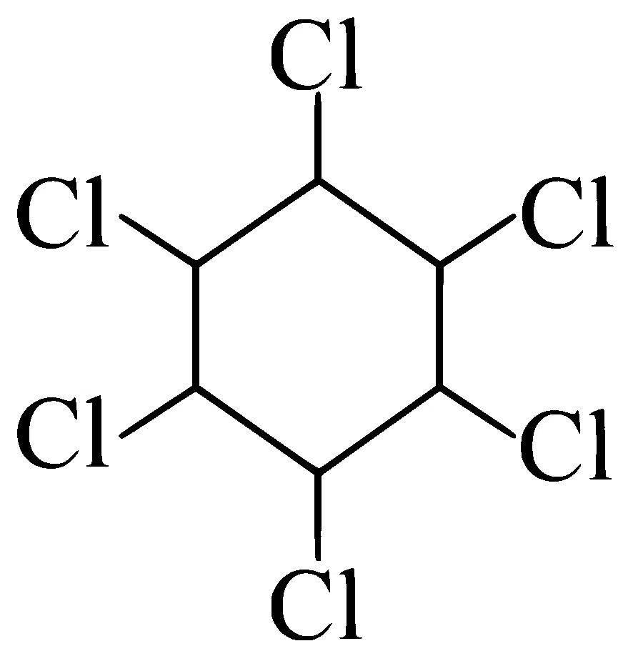 KCET 2020 Chemistry - Hydrocarbons Question 14 English Option 3