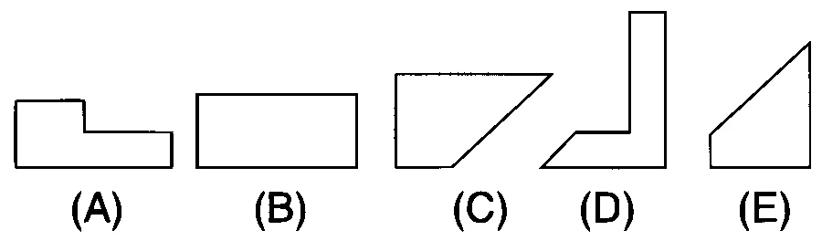 BITSAT 2021 Logical Reasoning - Figure Formation Question 9 English