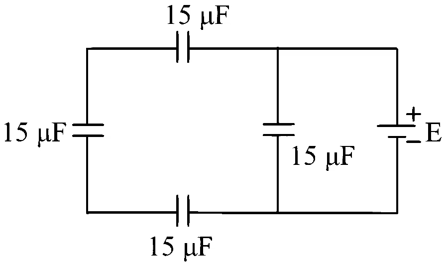 NEET 2023 Manipur Physics - Capacitor Question 11 English