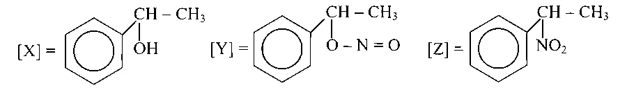 COMEDK 2026 Morning Shift Chemistry - Alcohol, Phenols and Ethers Question 5 English Option 2