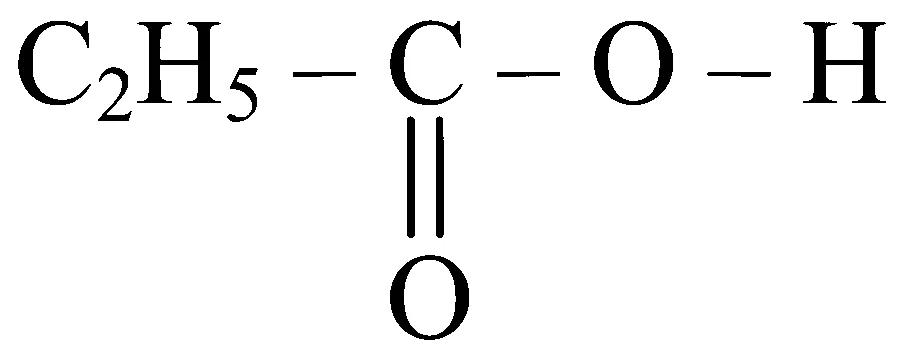 MHT CET 2023 11th May Evening Shift Chemistry - Carboxylic Acids and Its Derivatives Question 68 English Option 3