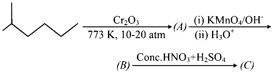 TS EAMCET 2023 (Online) 13th May Morning Shift Chemistry - Carboxylic Acids and Its Derivatives Question 13 English