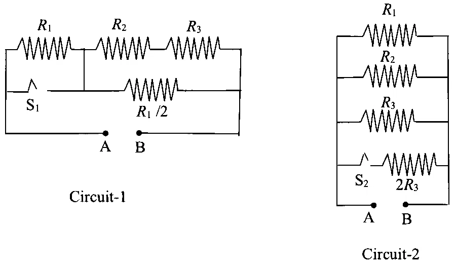 JEE Advanced 2022 Paper 2 Online Physics - Current Electricity Question 10 English