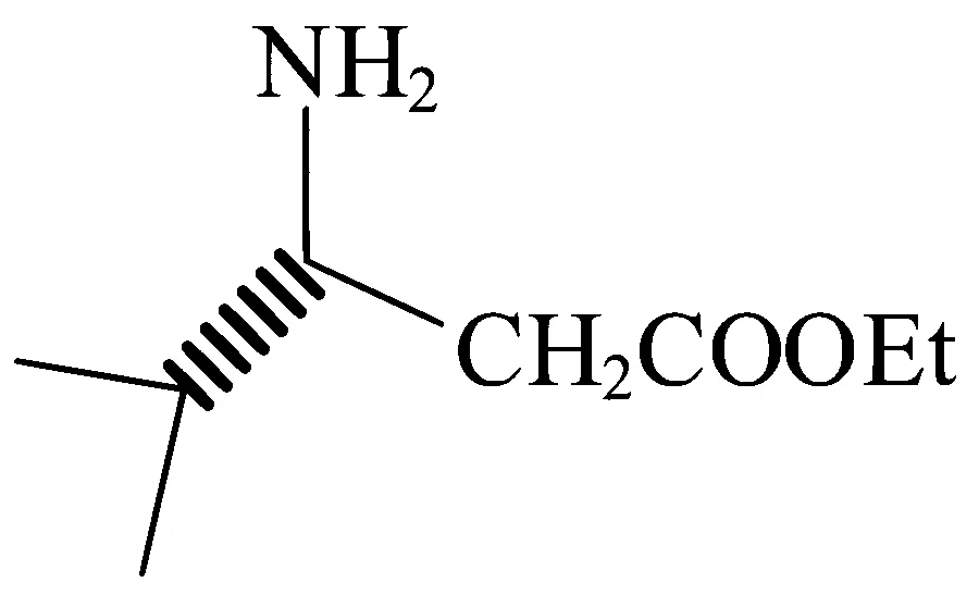 JEE Main 2023 (Online) 1st February Morning Shift Chemistry - Compounds Containing Nitrogen Question 106 English Option 4