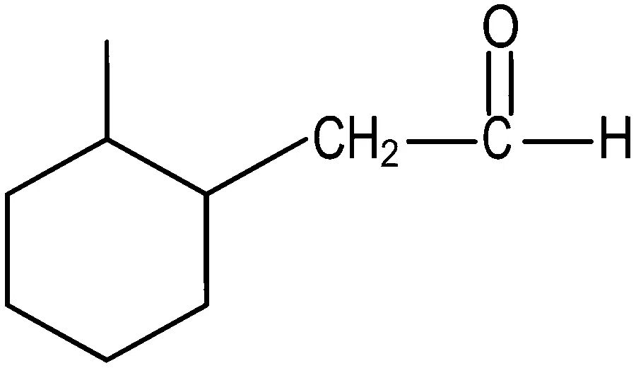 JEE Main 2022 (Online) 29th July Evening Shift Chemistry - Aldehydes, Ketones and Carboxylic Acids Question 122 Bengali Option 4