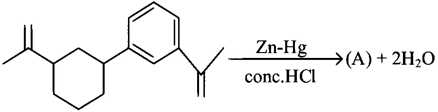 NEET 2023 Chemistry - Hydrocarbons Question 10 English