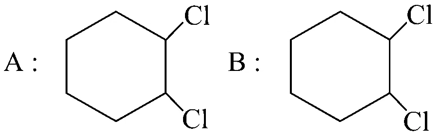 JEE Main 2024 (Online) 29th January Morning Shift Chemistry - Hydrocarbons Question 54 English Option 3