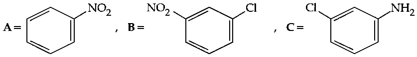 JEE Main 2021 (Online) 31st August Evening Shift Chemistry - Compounds Containing Nitrogen Question 139 English Option 2