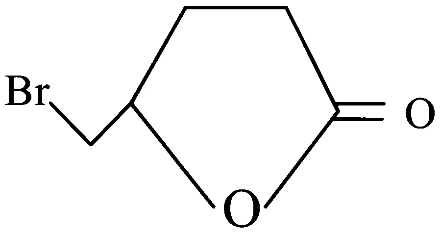 JEE Main 2023 (Online) 8th April Evening Shift Chemistry - Haloalkanes and Haloarenes Question 64 English Option 3