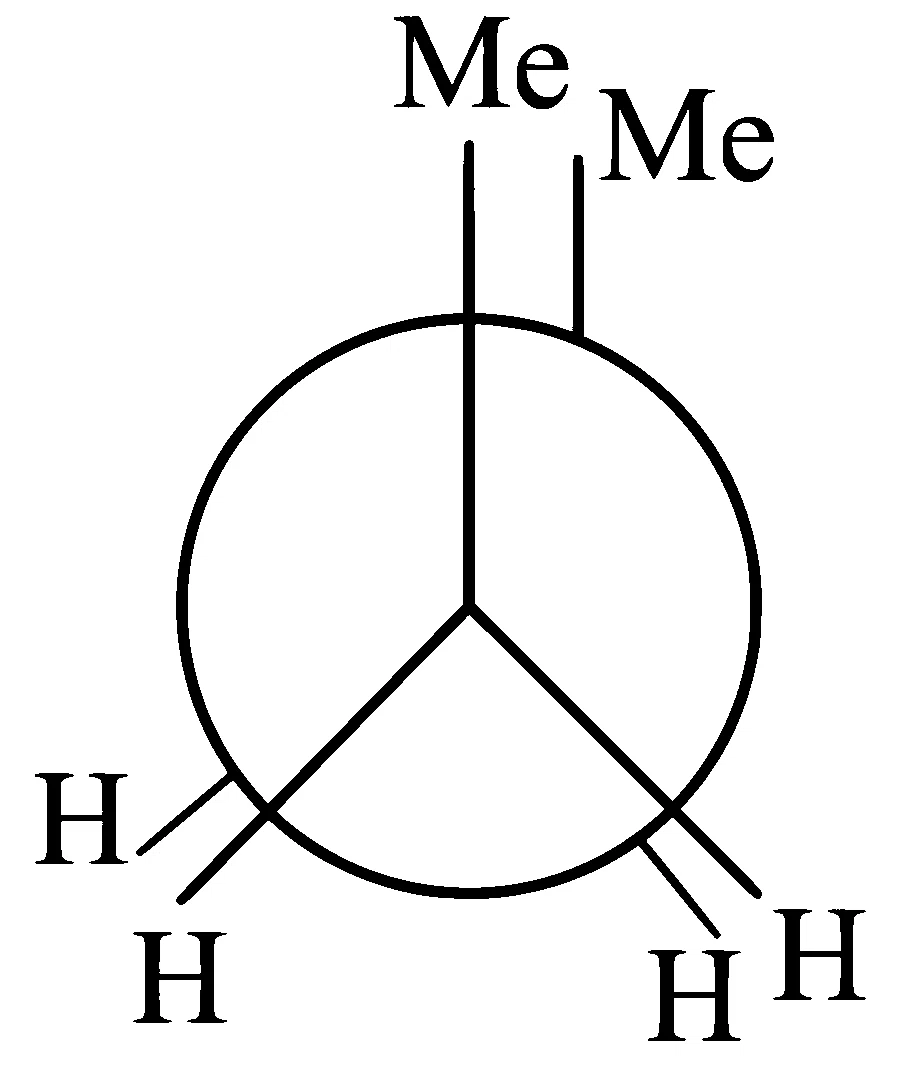 JEE Main 2023 (Online) 25th January Morning Shift Chemistry - Basics of Organic Chemistry Question 134 English Option 4