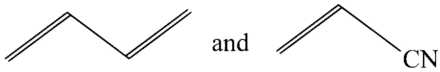 MHT CET 2023 14th May Morning Shift Chemistry - Polymers Question 129 English