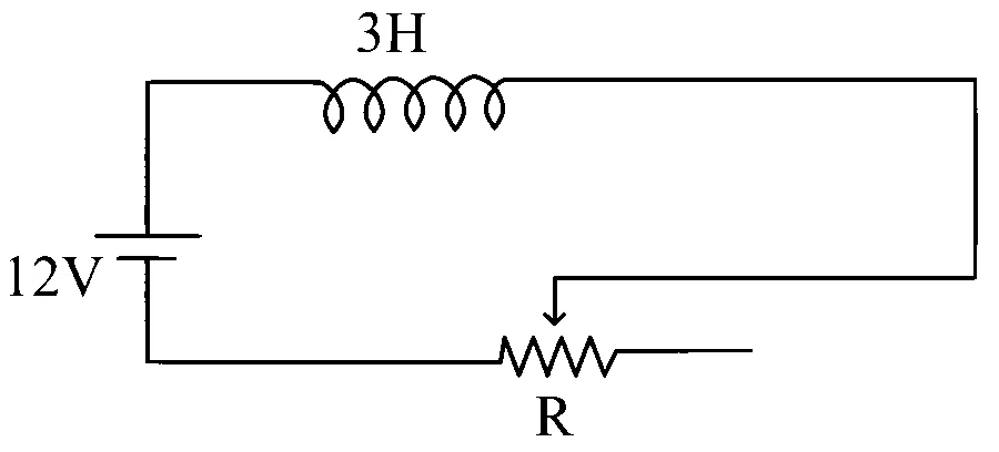 JEE Main 2025 (Online) 23rd January Morning Shift Physics - Electromagnetic Induction Question 22 English