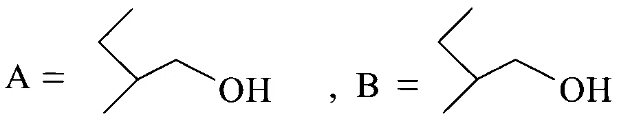 JEE Main 2023 (Online) 24th January Evening Shift Chemistry - Hydrocarbons Question 72 English Option 1
