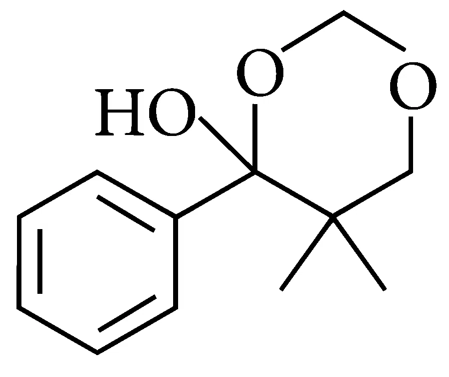 JEE Advanced 2016 Paper 2 Offline Chemistry - Aldehydes, Ketones and Carboxylic Acids Question 59 English Option 2