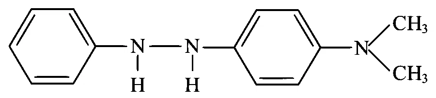 JEE Main 2023 (Online) 15th April Morning Shift Chemistry - Compounds Containing Nitrogen Question 91 English Option 2