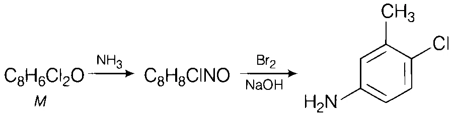WB JEE 2018 Chemistry - Carbonyl Compounds Question 7 Bengali